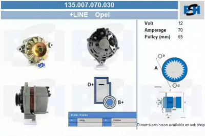 CV PSH 135007070030 -  Генератор